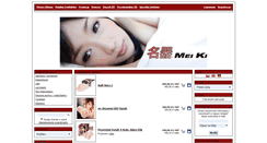 Desktop Screenshot of meiki.pl